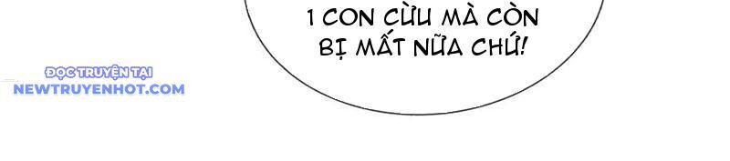 Ngủ Say Vạn Cổ: Xuất Thế Quét Ngang Chư Thiên: Chapter 65