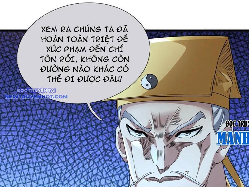 Ngủ Say Vạn Cổ: Xuất Thế Quét Ngang Chư Thiên: Chapter 65