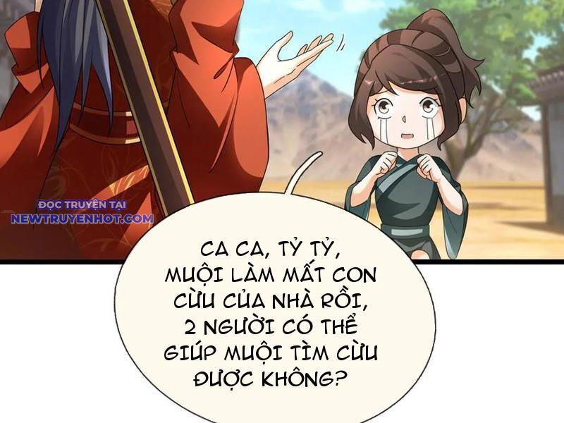 Ngủ Say Vạn Cổ: Xuất Thế Quét Ngang Chư Thiên: Chapter 66