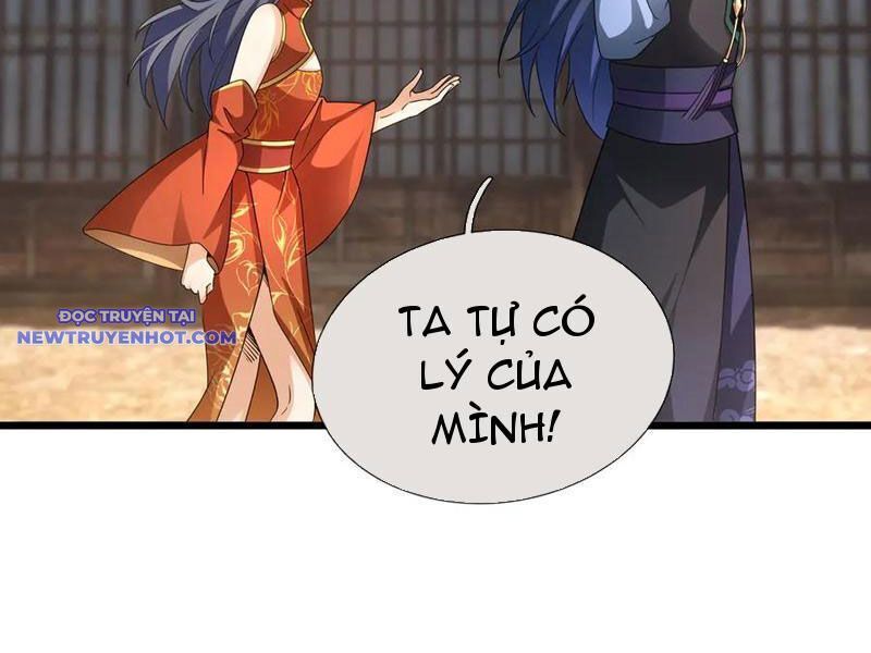 Ngủ Say Vạn Cổ: Xuất Thế Quét Ngang Chư Thiên: Chapter 66