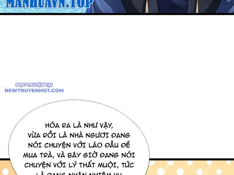 Ngủ Say Vạn Cổ: Xuất Thế Quét Ngang Chư Thiên: Chapter 66