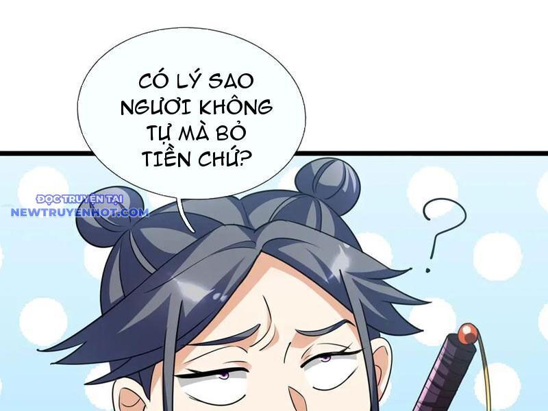 Ngủ Say Vạn Cổ: Xuất Thế Quét Ngang Chư Thiên: Chapter 66