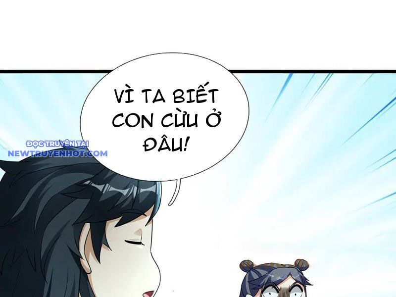 Ngủ Say Vạn Cổ: Xuất Thế Quét Ngang Chư Thiên: Chapter 66