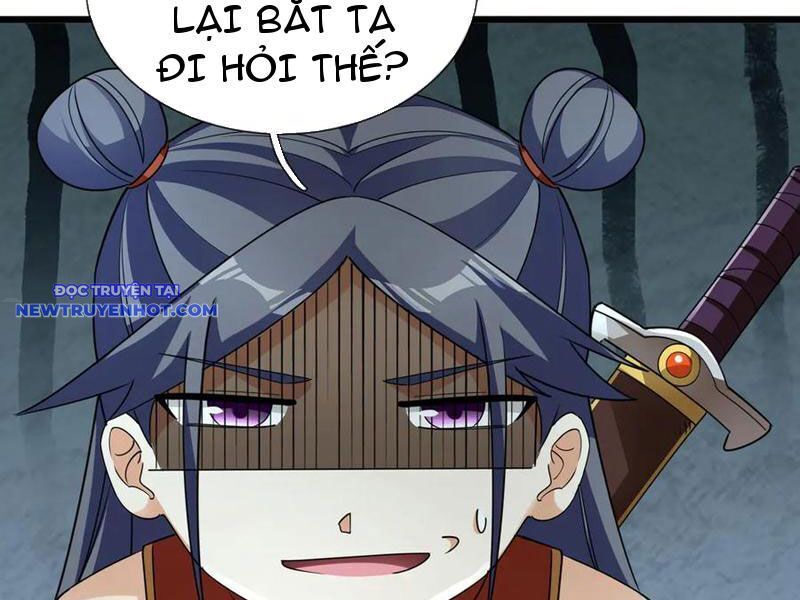 Ngủ Say Vạn Cổ: Xuất Thế Quét Ngang Chư Thiên: Chapter 66