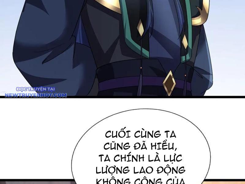 Ngủ Say Vạn Cổ: Xuất Thế Quét Ngang Chư Thiên: Chapter 66