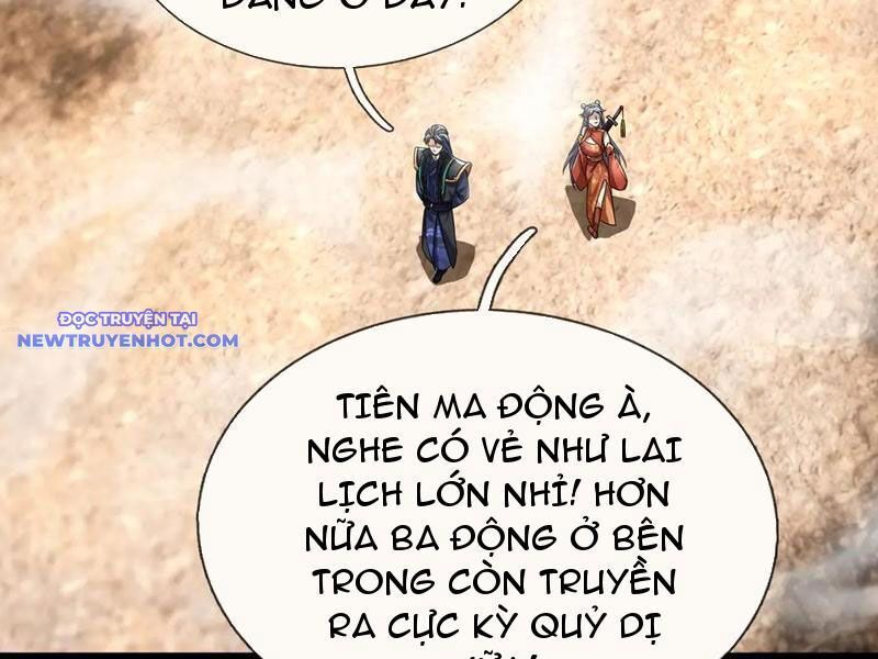 Ngủ Say Vạn Cổ: Xuất Thế Quét Ngang Chư Thiên: Chapter 66