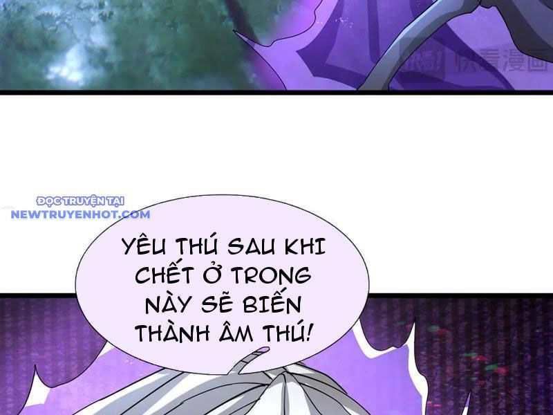 Ngủ Say Vạn Cổ: Xuất Thế Quét Ngang Chư Thiên: Chapter 66