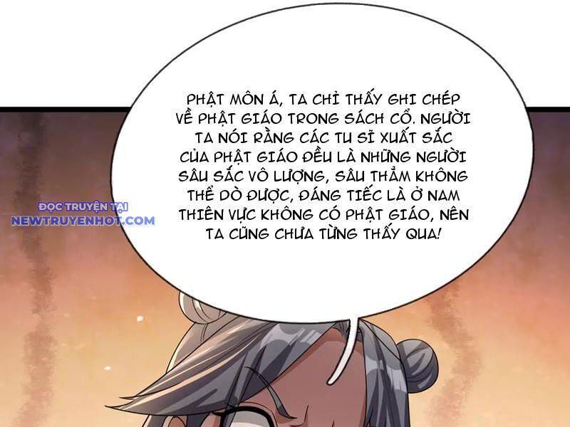 Ngủ Say Vạn Cổ: Xuất Thế Quét Ngang Chư Thiên: Chapter 66