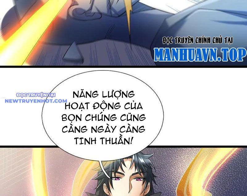 Ngủ Say Vạn Cổ: Xuất Thế Quét Ngang Chư Thiên: Chapter 67