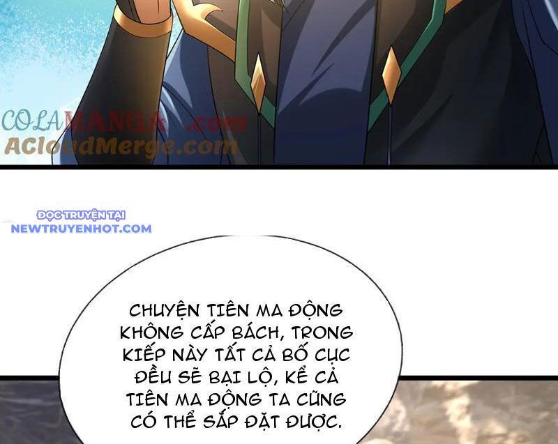 Ngủ Say Vạn Cổ: Xuất Thế Quét Ngang Chư Thiên: Chapter 67