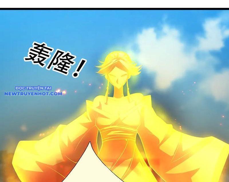 Ngủ Say Vạn Cổ: Xuất Thế Quét Ngang Chư Thiên: Chapter 67