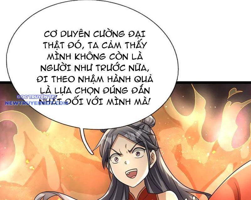 Ngủ Say Vạn Cổ: Xuất Thế Quét Ngang Chư Thiên: Chapter 67
