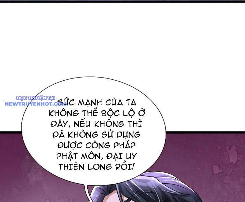 Ngủ Say Vạn Cổ: Xuất Thế Quét Ngang Chư Thiên: Chapter 67