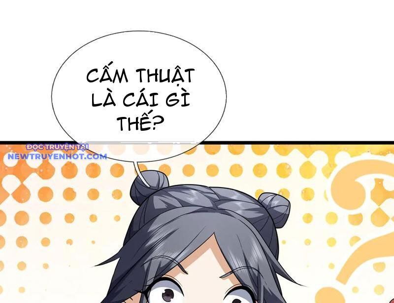 Ngủ Say Vạn Cổ: Xuất Thế Quét Ngang Chư Thiên: Chapter 67