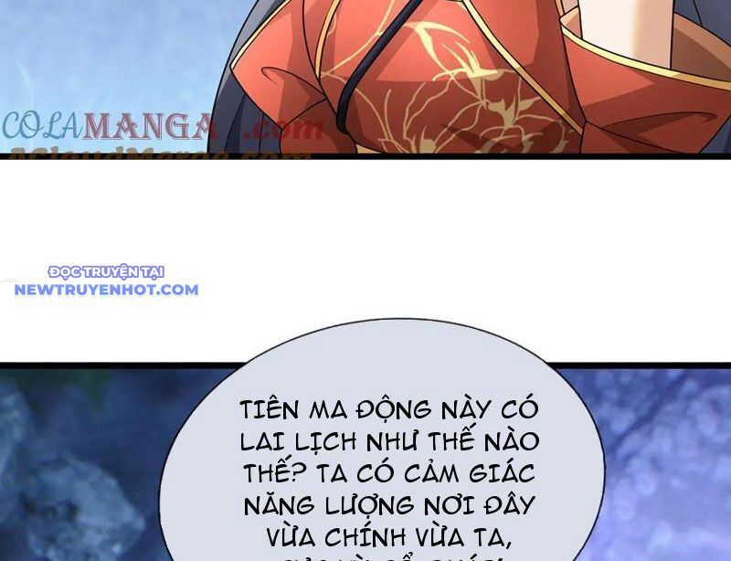 Ngủ Say Vạn Cổ: Xuất Thế Quét Ngang Chư Thiên: Chapter 67