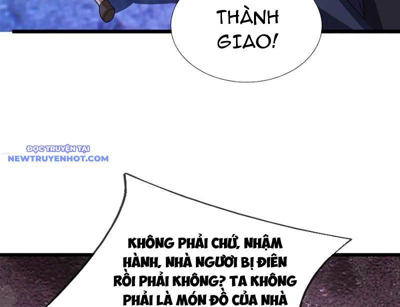 Ngủ Say Vạn Cổ: Xuất Thế Quét Ngang Chư Thiên: Chapter 67