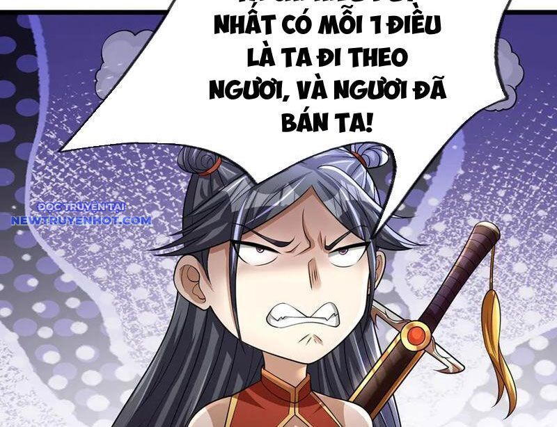 Ngủ Say Vạn Cổ: Xuất Thế Quét Ngang Chư Thiên: Chapter 67