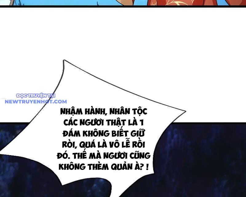 Ngủ Say Vạn Cổ: Xuất Thế Quét Ngang Chư Thiên: Chapter 67