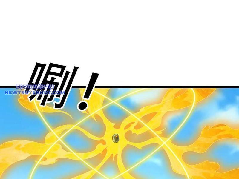 Ngủ Say Vạn Cổ: Xuất Thế Quét Ngang Chư Thiên: Chapter 68