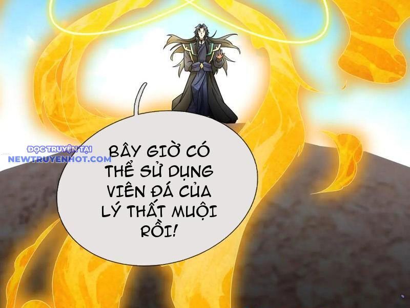 Ngủ Say Vạn Cổ: Xuất Thế Quét Ngang Chư Thiên: Chapter 68