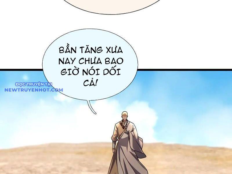 Ngủ Say Vạn Cổ: Xuất Thế Quét Ngang Chư Thiên: Chapter 68