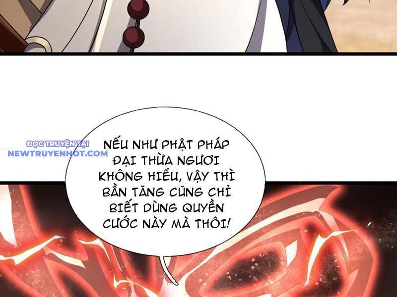 Ngủ Say Vạn Cổ: Xuất Thế Quét Ngang Chư Thiên: Chapter 68