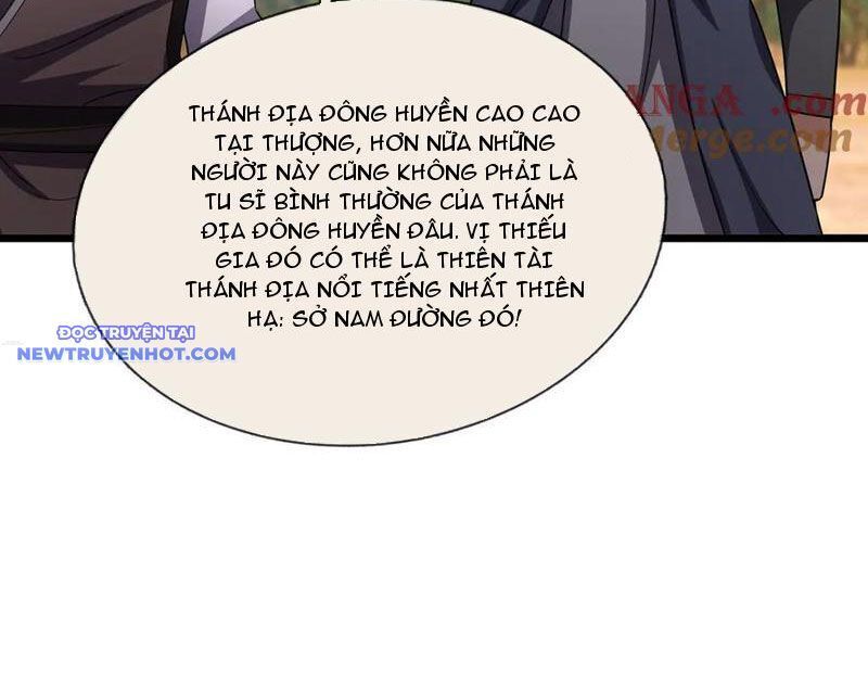 Ngủ Say Vạn Cổ: Xuất Thế Quét Ngang Chư Thiên: Chapter 69