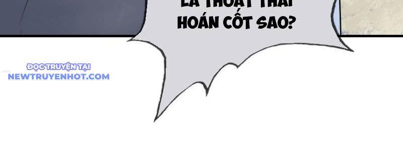Ngủ Say Vạn Cổ: Xuất Thế Quét Ngang Chư Thiên: Chapter 7