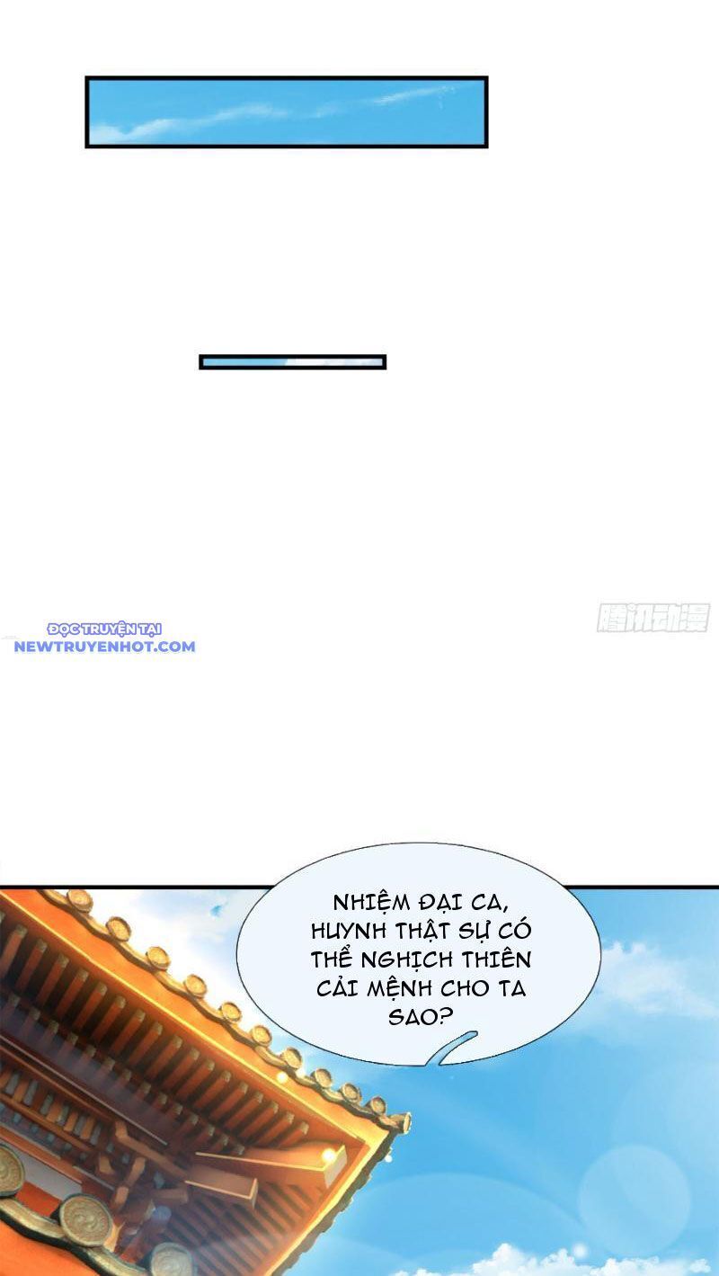 Ngủ Say Vạn Cổ: Xuất Thế Quét Ngang Chư Thiên: Chapter 7