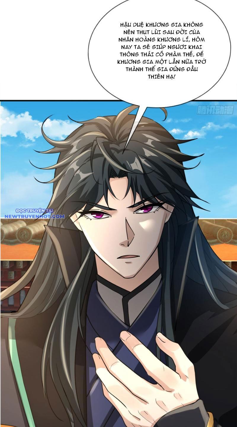 Ngủ Say Vạn Cổ: Xuất Thế Quét Ngang Chư Thiên: Chapter 7