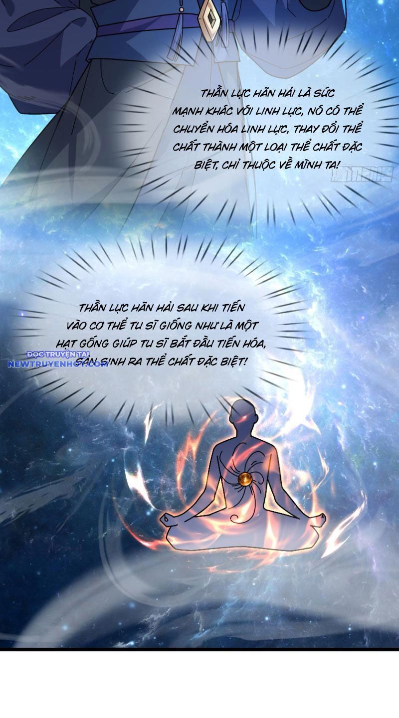Ngủ Say Vạn Cổ: Xuất Thế Quét Ngang Chư Thiên: Chapter 7