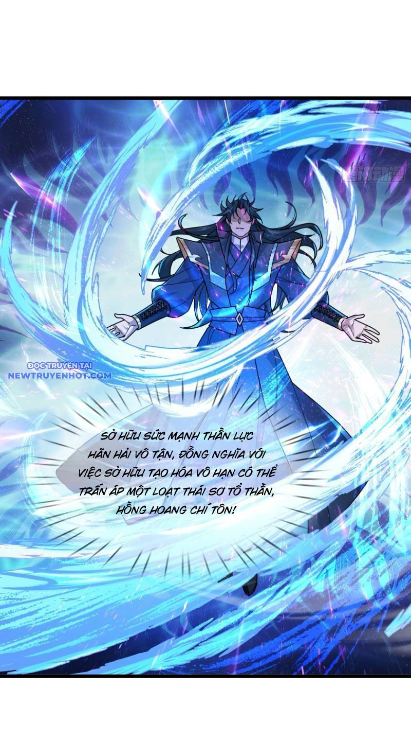 Ngủ Say Vạn Cổ: Xuất Thế Quét Ngang Chư Thiên: Chapter 7