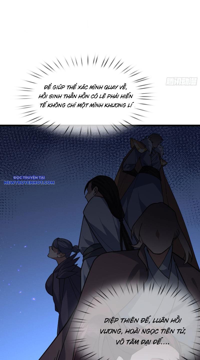 Ngủ Say Vạn Cổ: Xuất Thế Quét Ngang Chư Thiên: Chapter 7