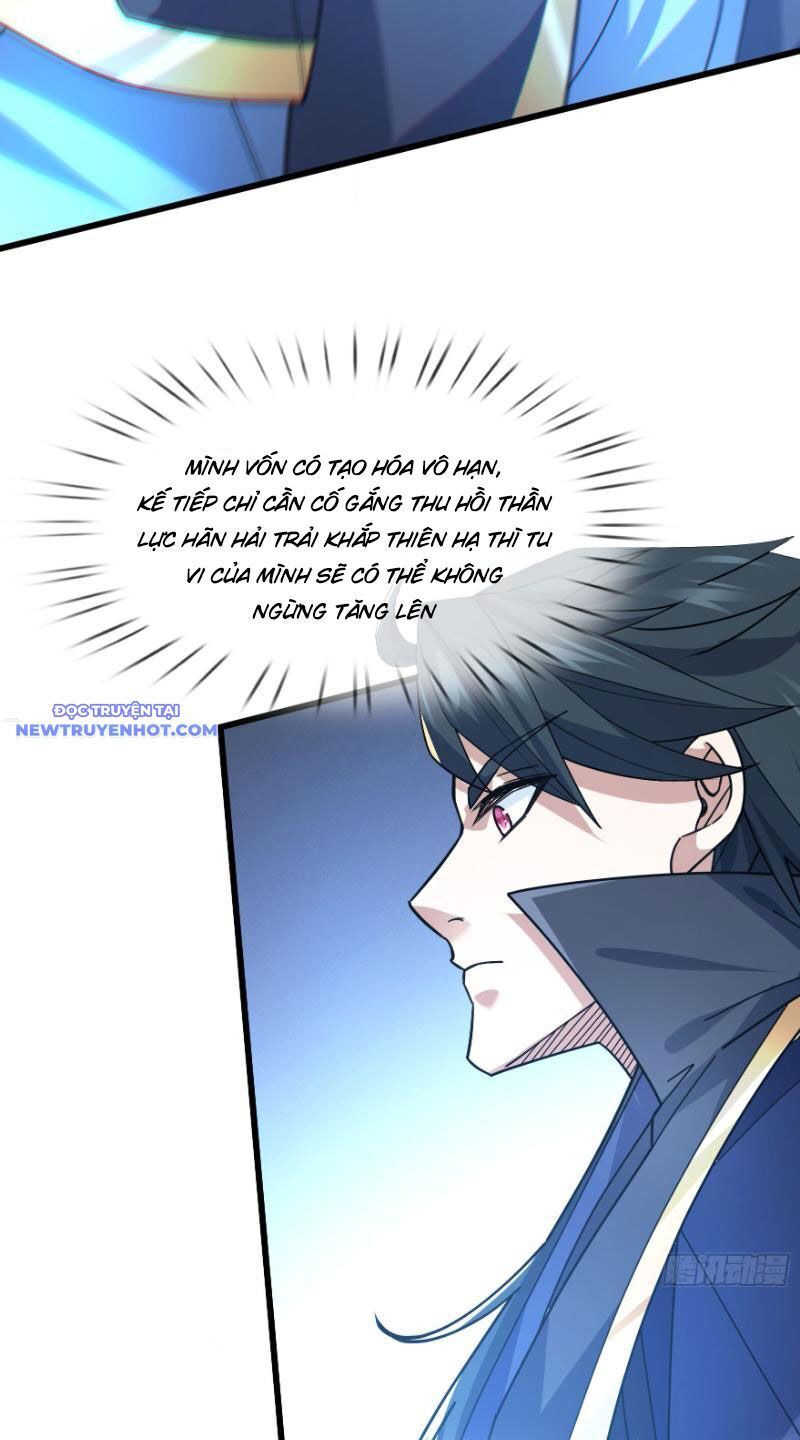Ngủ Say Vạn Cổ: Xuất Thế Quét Ngang Chư Thiên: Chapter 7
