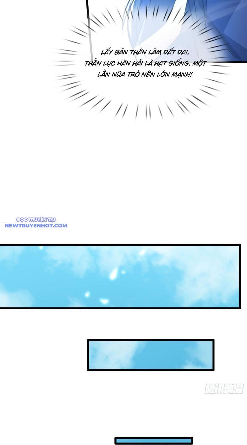 Ngủ Say Vạn Cổ: Xuất Thế Quét Ngang Chư Thiên: Chapter 7