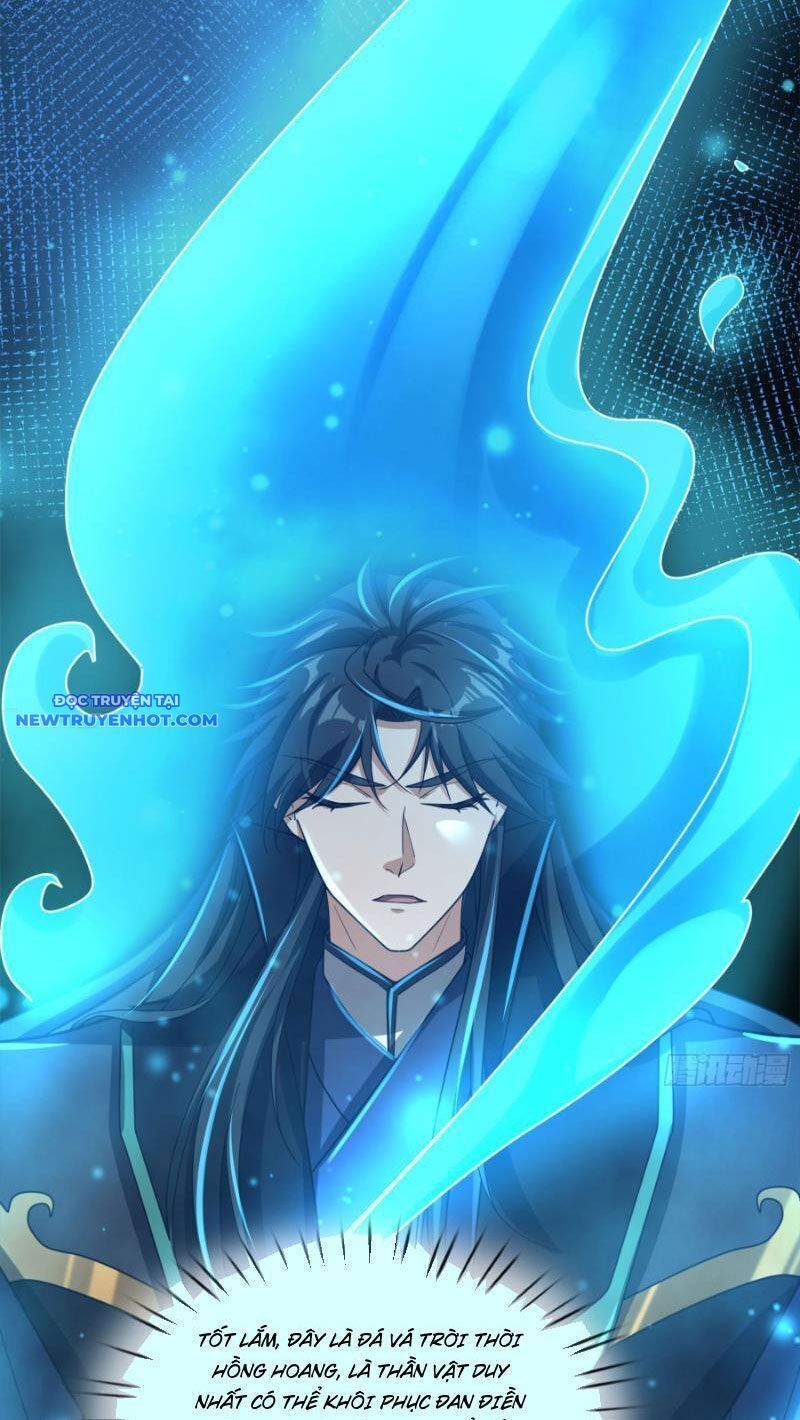 Ngủ Say Vạn Cổ: Xuất Thế Quét Ngang Chư Thiên: Chapter 7