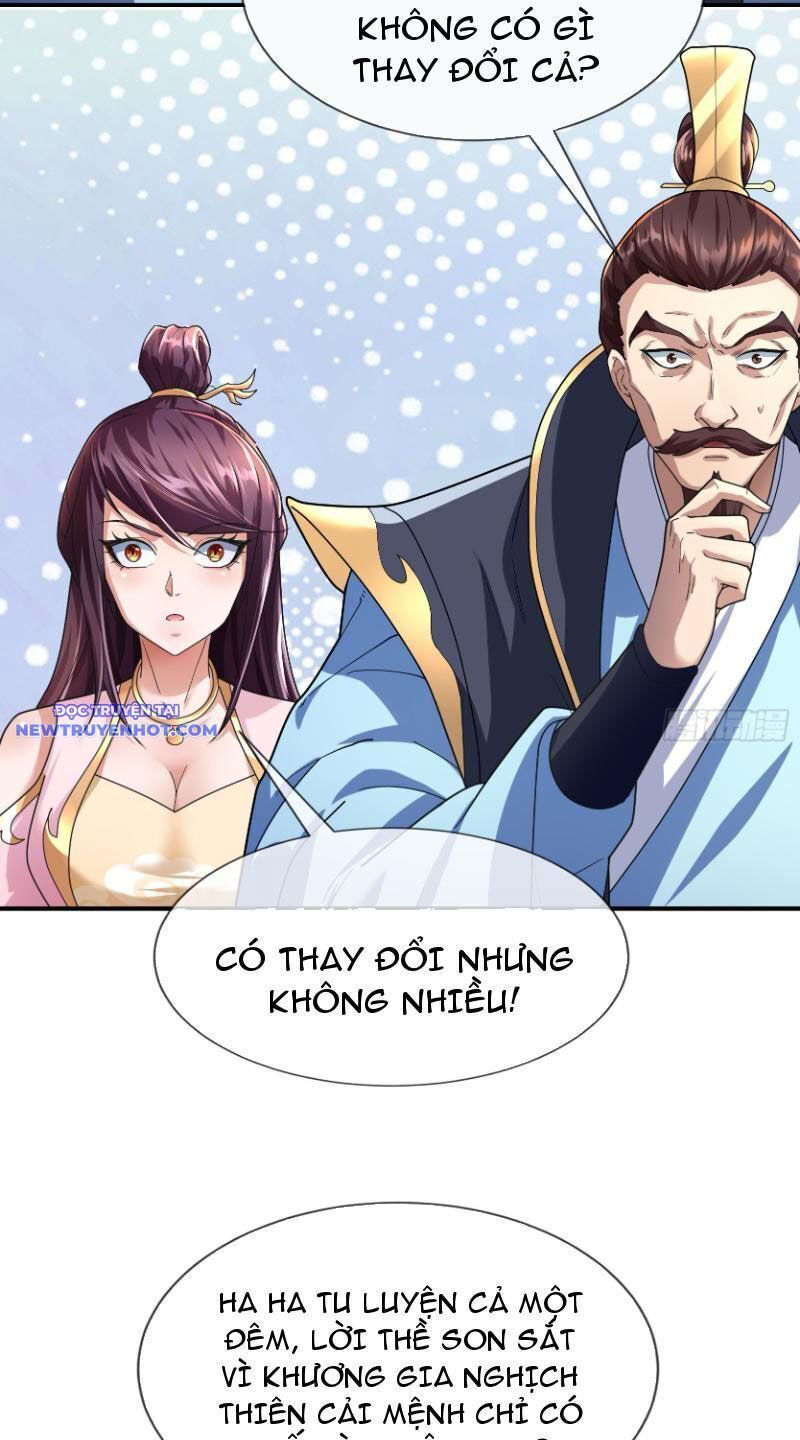 Ngủ Say Vạn Cổ: Xuất Thế Quét Ngang Chư Thiên: Chapter 7