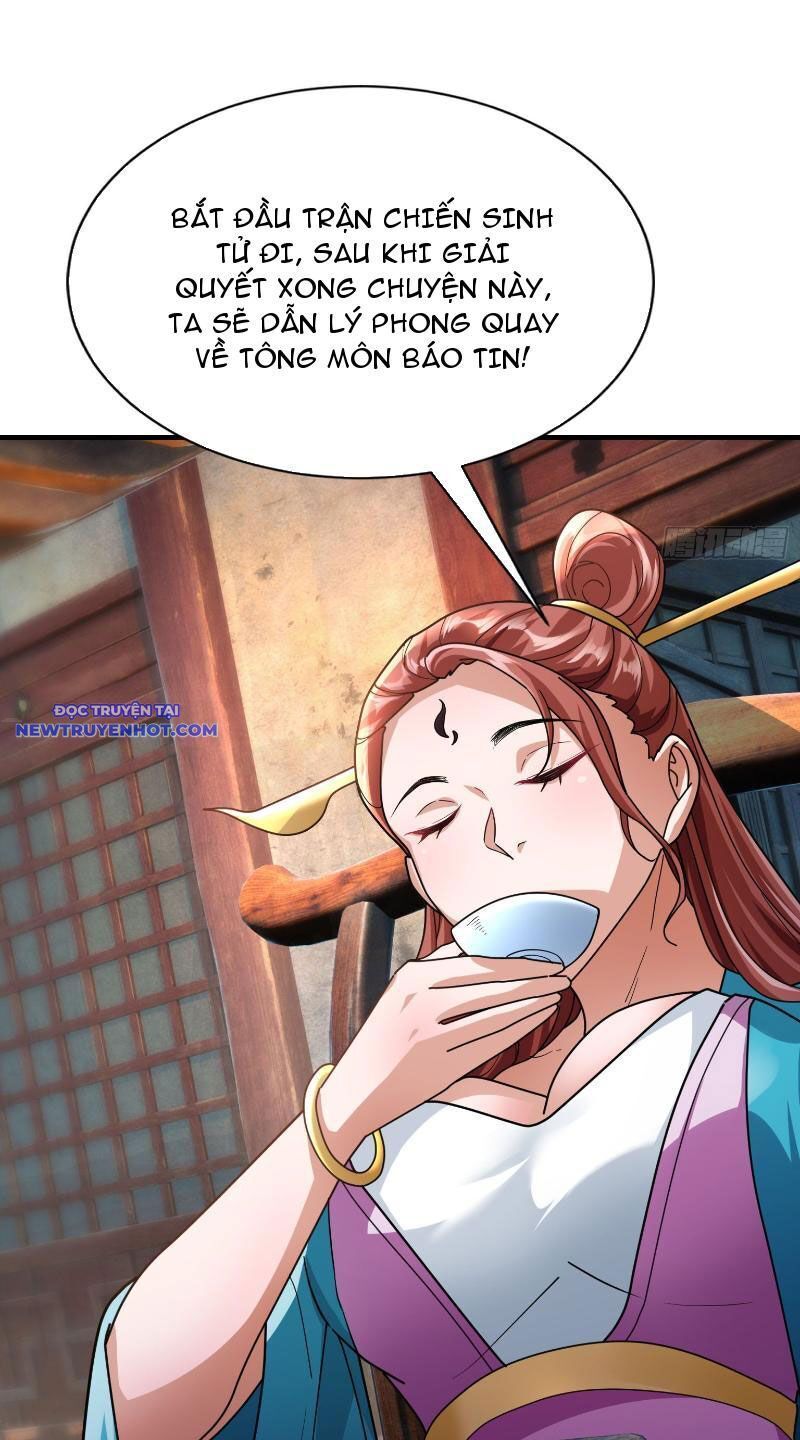 Ngủ Say Vạn Cổ: Xuất Thế Quét Ngang Chư Thiên: Chapter 7