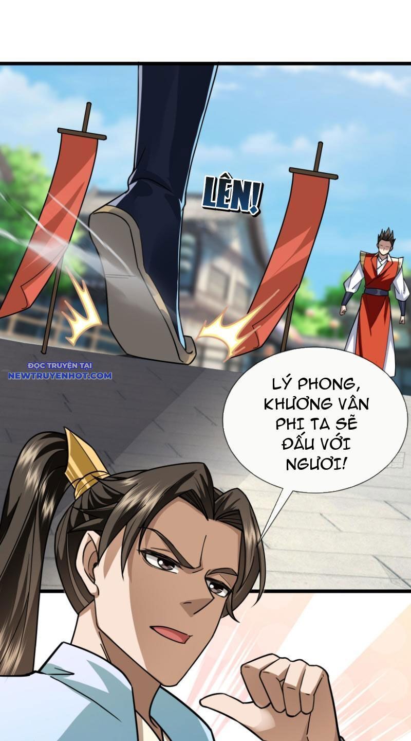 Ngủ Say Vạn Cổ: Xuất Thế Quét Ngang Chư Thiên: Chapter 7
