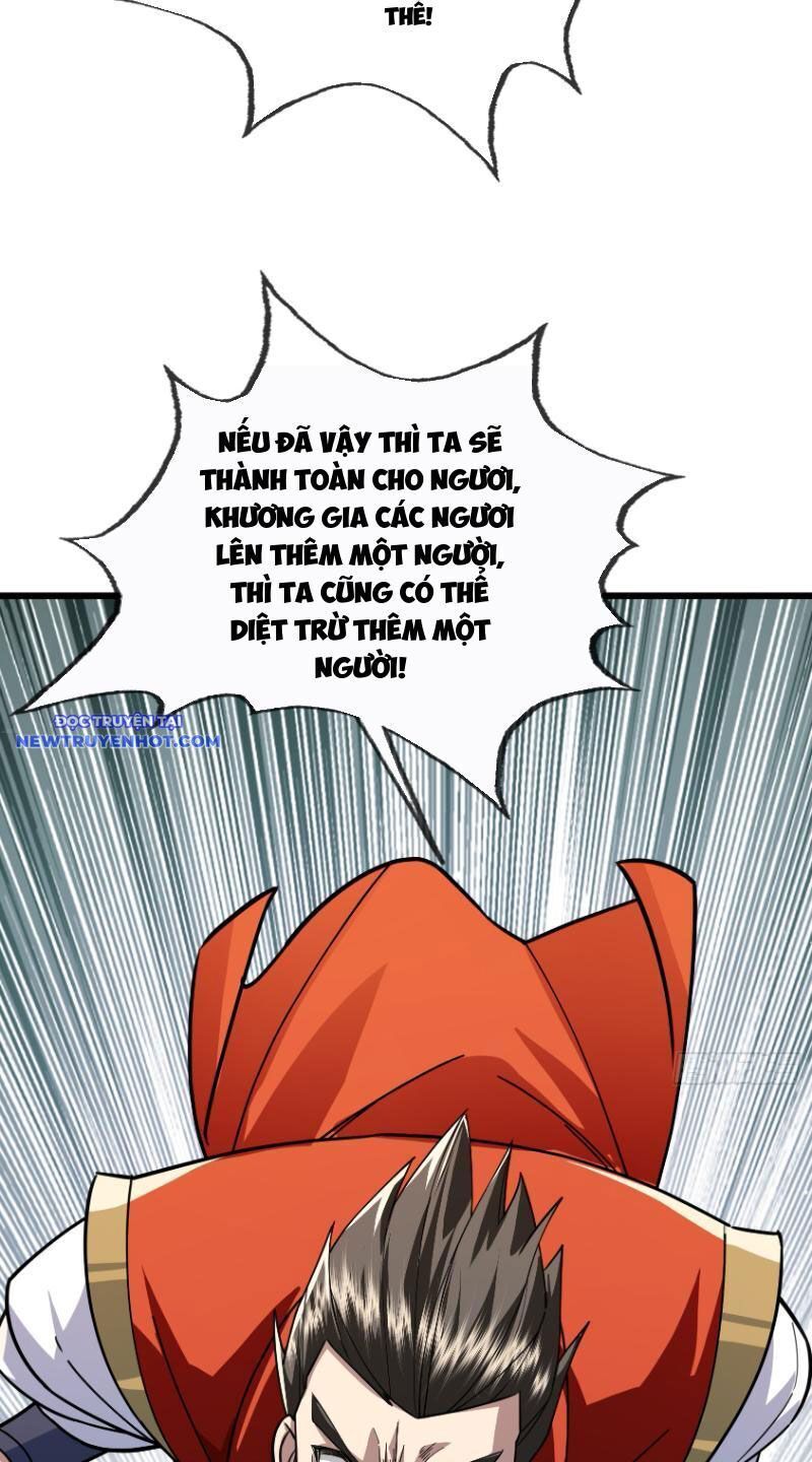 Ngủ Say Vạn Cổ: Xuất Thế Quét Ngang Chư Thiên: Chapter 7