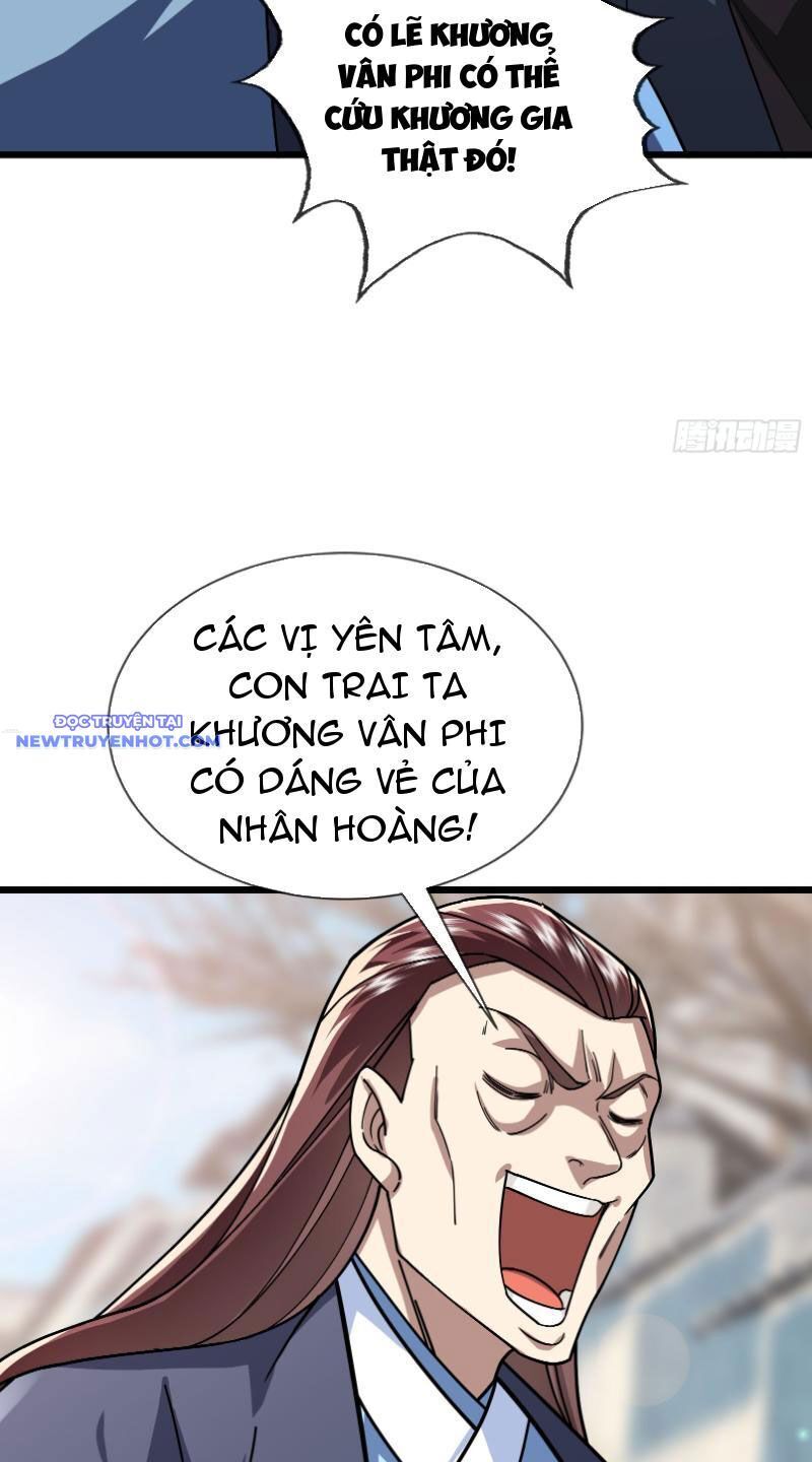 Ngủ Say Vạn Cổ: Xuất Thế Quét Ngang Chư Thiên: Chapter 7