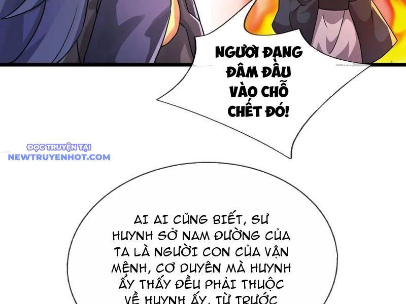 Ngủ Say Vạn Cổ: Xuất Thế Quét Ngang Chư Thiên: Chapter 70