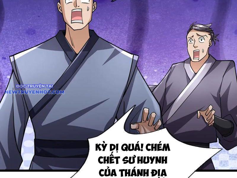 Ngủ Say Vạn Cổ: Xuất Thế Quét Ngang Chư Thiên: Chapter 70
