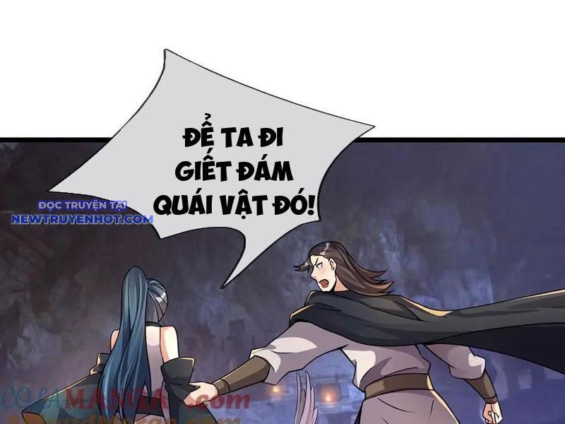 Ngủ Say Vạn Cổ: Xuất Thế Quét Ngang Chư Thiên: Chapter 71