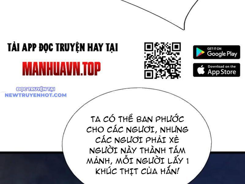 Ngủ Say Vạn Cổ: Xuất Thế Quét Ngang Chư Thiên: Chapter 71