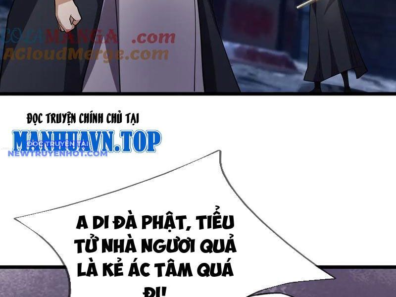 Ngủ Say Vạn Cổ: Xuất Thế Quét Ngang Chư Thiên: Chapter 71