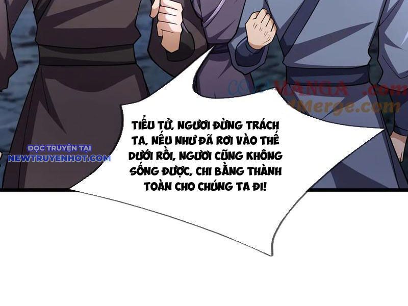 Ngủ Say Vạn Cổ: Xuất Thế Quét Ngang Chư Thiên: Chapter 71