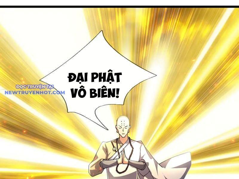 Ngủ Say Vạn Cổ: Xuất Thế Quét Ngang Chư Thiên: Chapter 71