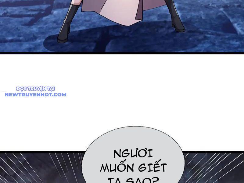 Ngủ Say Vạn Cổ: Xuất Thế Quét Ngang Chư Thiên: Chapter 71