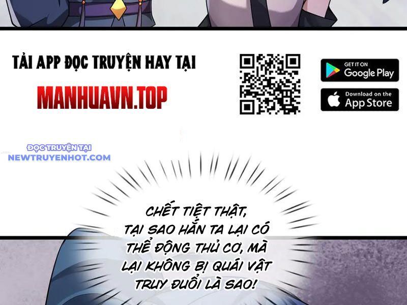 Ngủ Say Vạn Cổ: Xuất Thế Quét Ngang Chư Thiên: Chapter 71